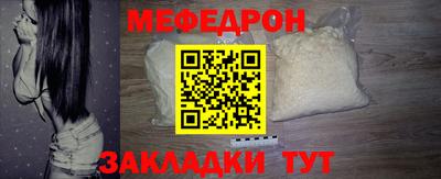 каннабис Гай