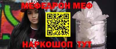 каннабис Гай